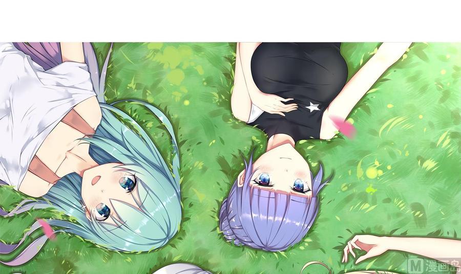 第64话 杜龙星(1/2)-第65话