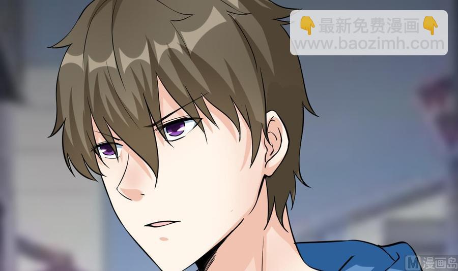 第64话 杜龙星(1/2)-第65话