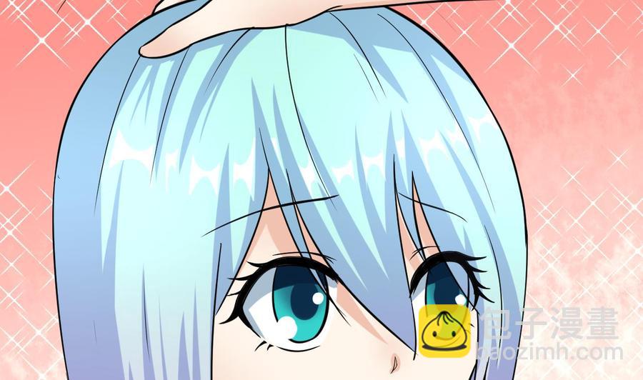 第64话 杜龙星(1/2)-第65话