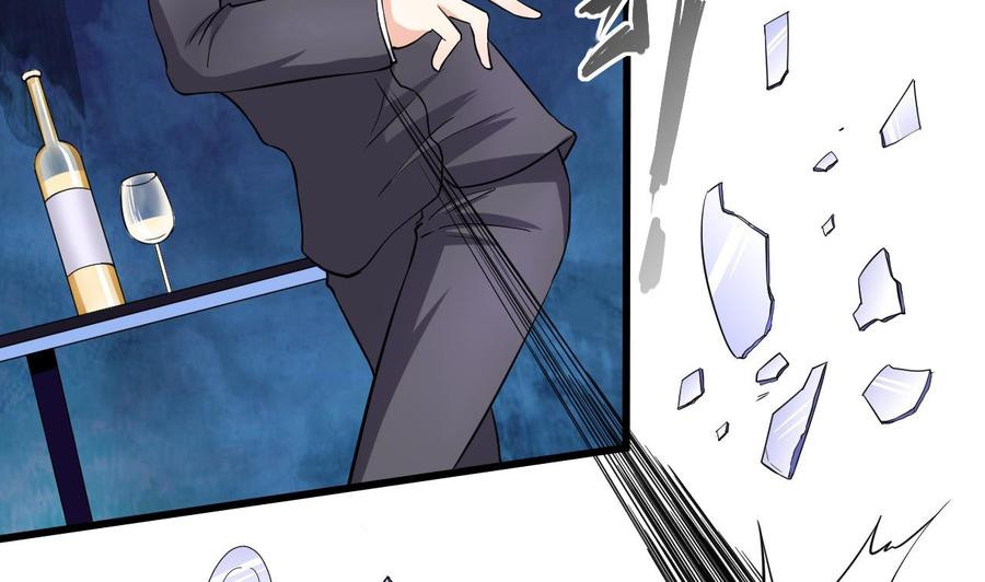 第64话 杜龙星(1/2)-第65话