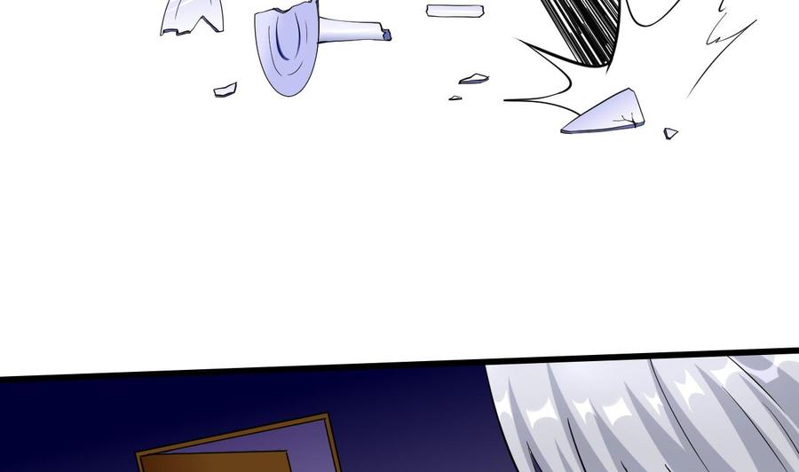 第64话 杜龙星(1/2)-第65话