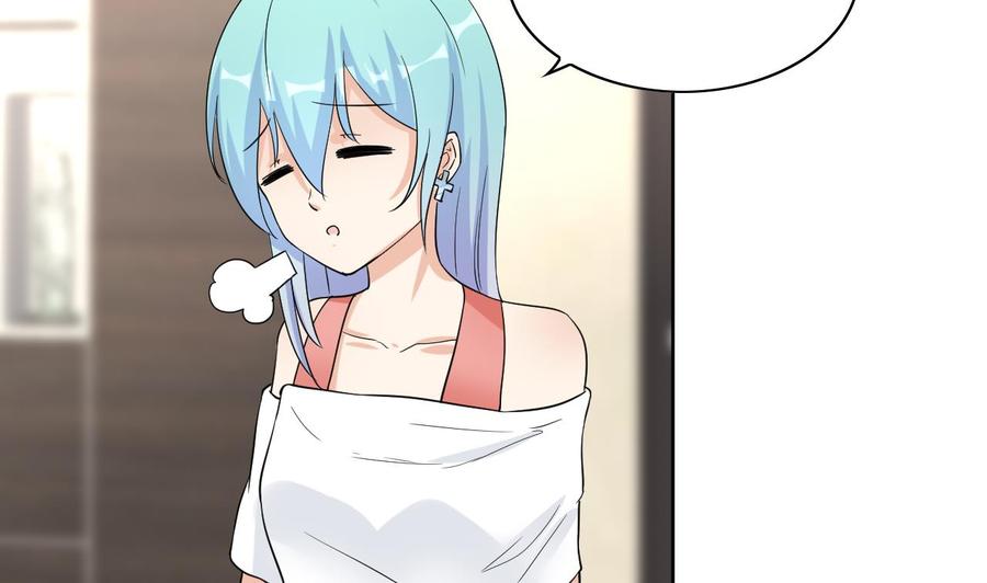 第66话 骗局(1/2)-第67话