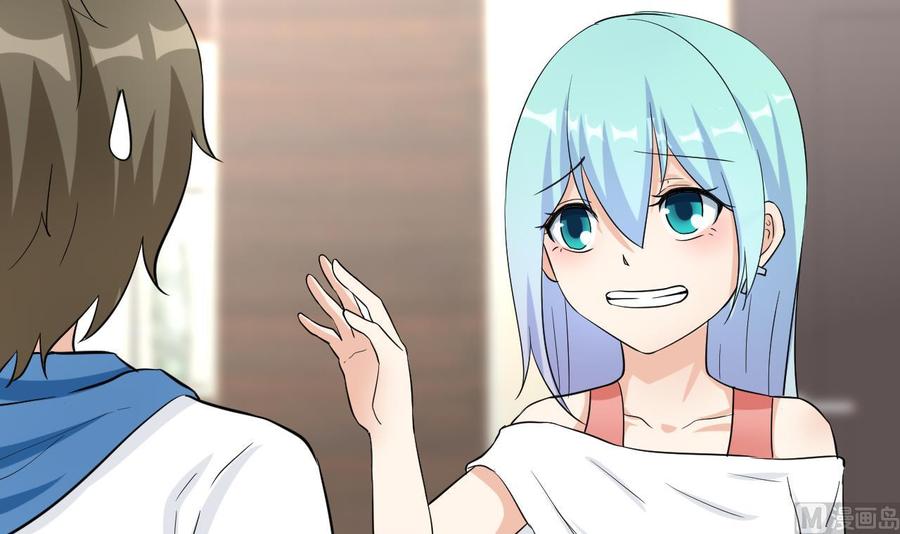 第66话 骗局(1/2)-第67话