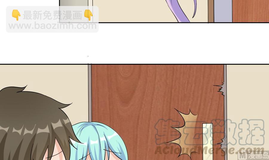 第66话 骗局(1/2)-第67话