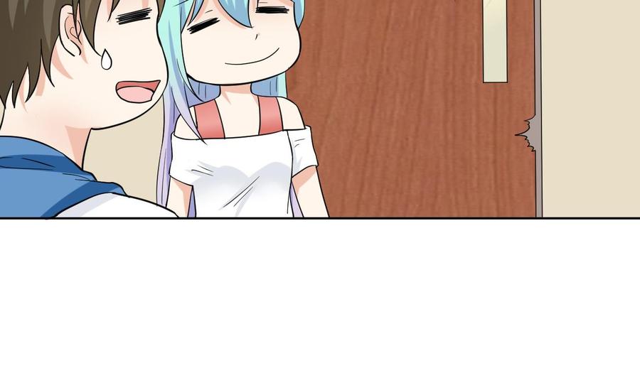 第66话 骗局(1/2)-第67话