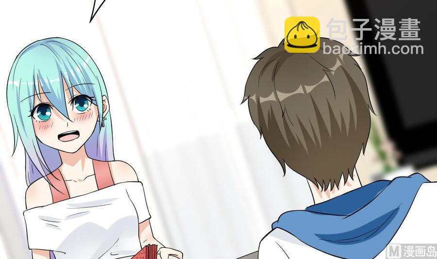 第66话 骗局(1/2)-第67话