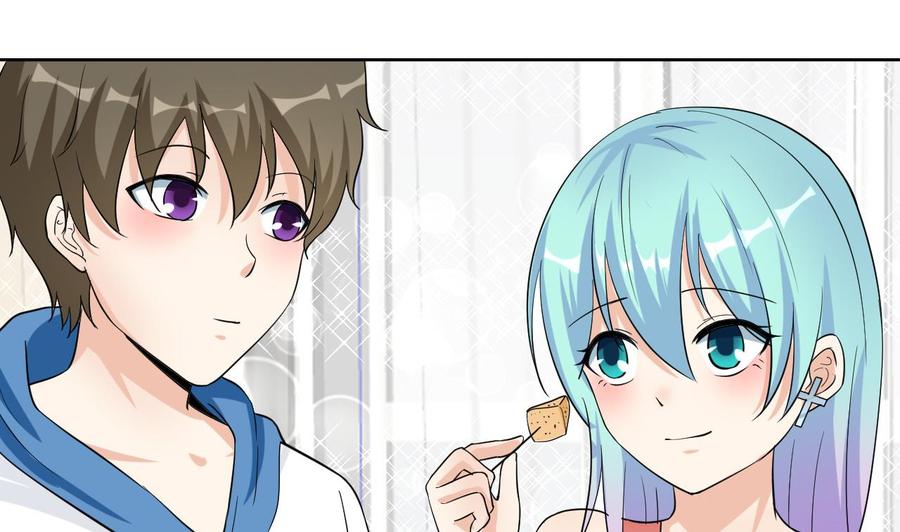 第66话 骗局(1/2)-第67话