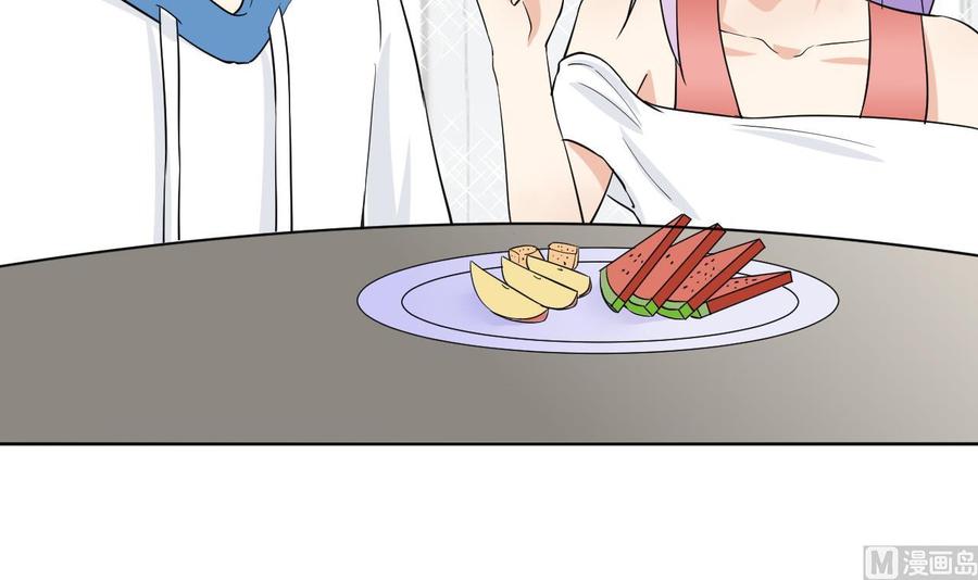 第66话 骗局(1/2)-第67话