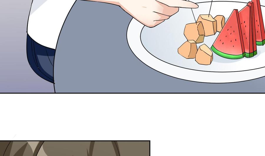 第66话 骗局(1/2)-第67话