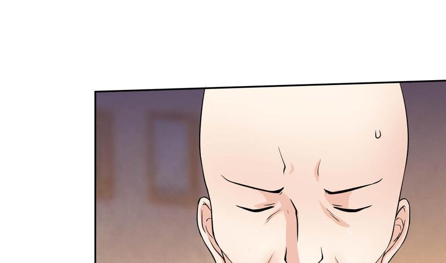 第68话 奇怪的装扮？(1/2)-第69话