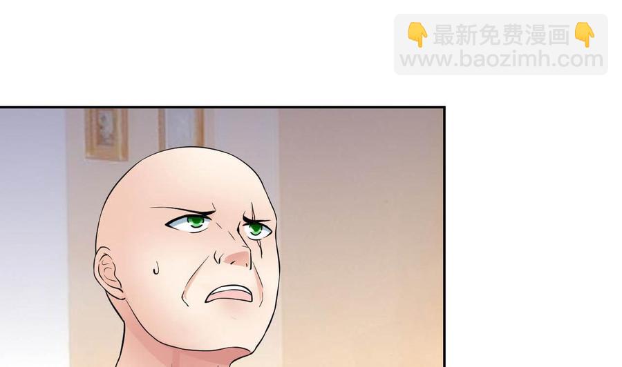 第68话 奇怪的装扮？(1/2)-第69话