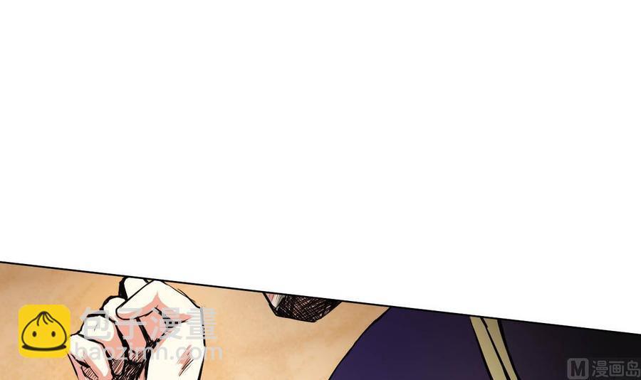 第68话 奇怪的装扮？(1/2)-第69话