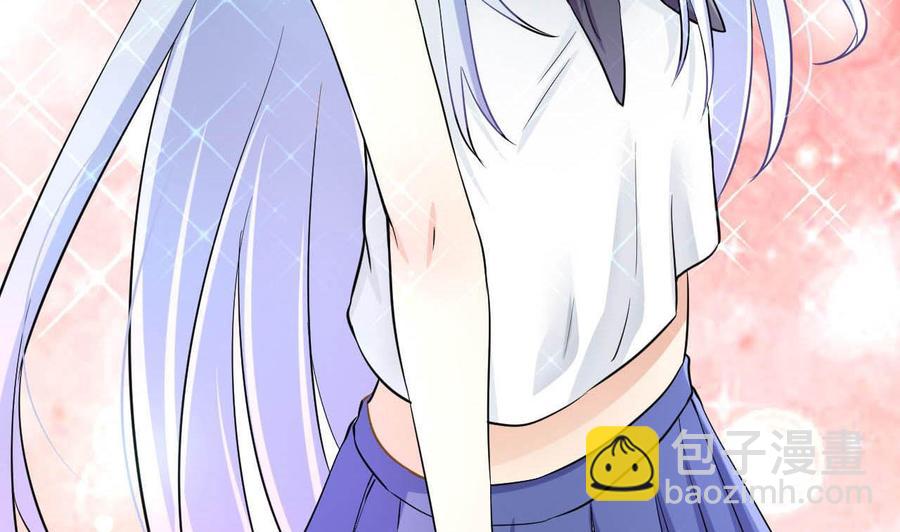 第68话 奇怪的装扮？(1/2)-第69话