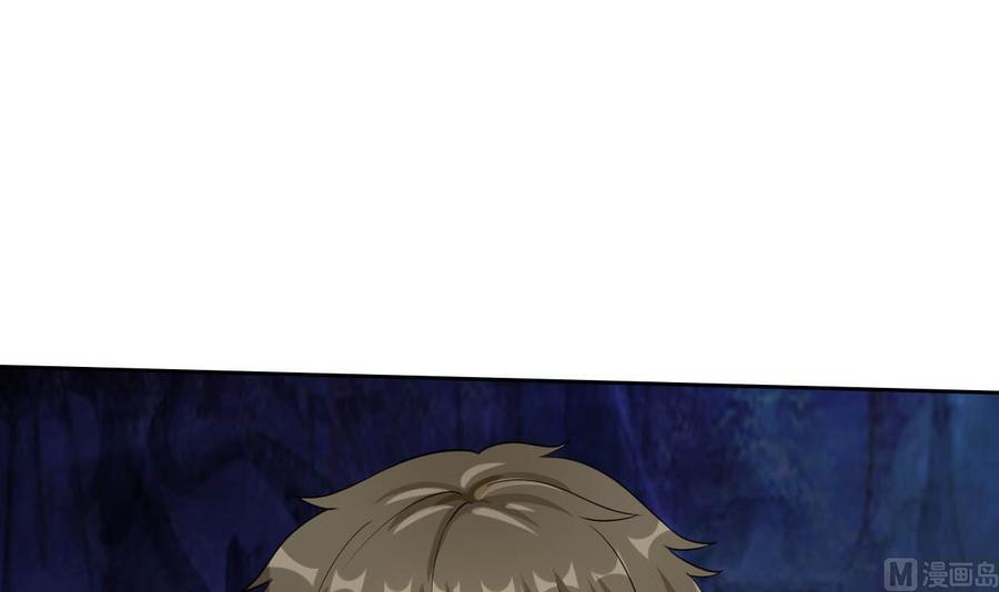 第70话 醉酒老人(1/2)-第71话