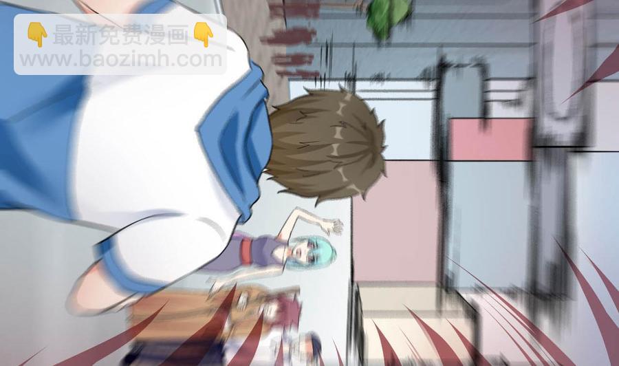 第70话 醉酒老人(1/2)-第71话