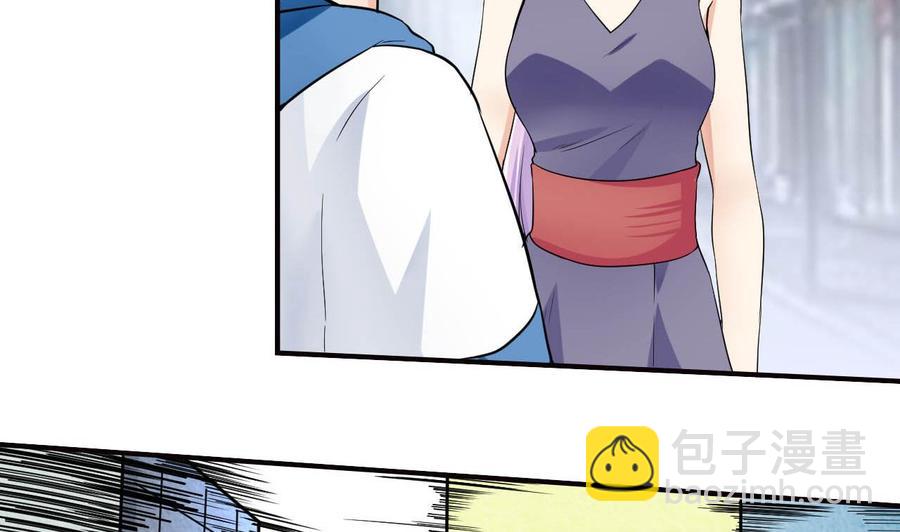 第70话 醉酒老人(1/2)-第71话