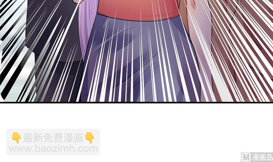 第70话 醉酒老人(1/2)-第71话