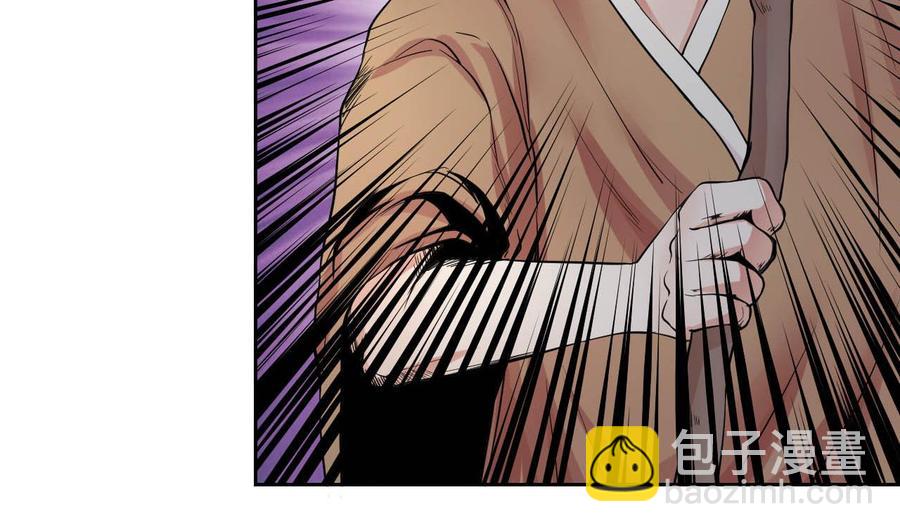 第70话 醉酒老人(1/2)-第71话