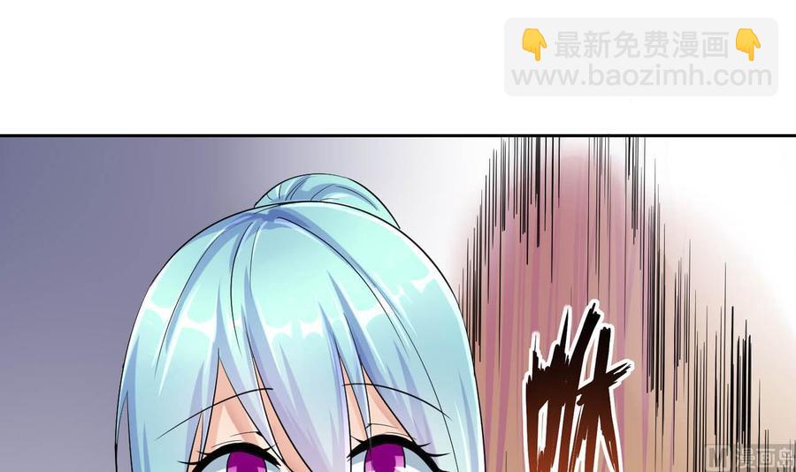 第70话 醉酒老人(1/2)-第71话