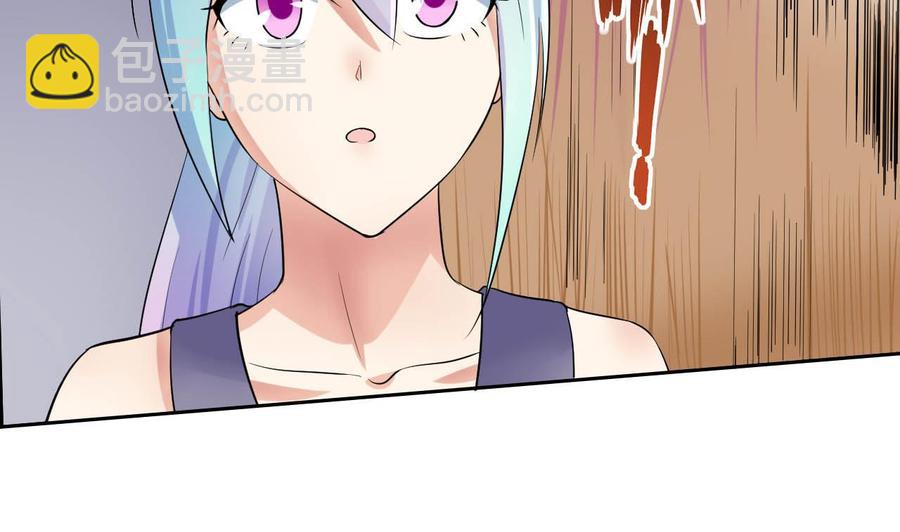 第70话 醉酒老人(1/2)-第71话