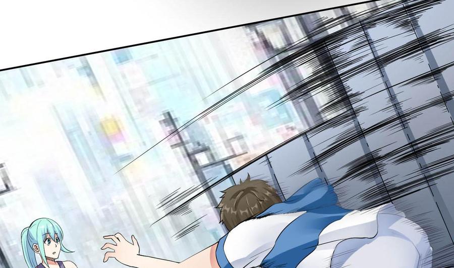 第70话 醉酒老人(1/2)-第71话