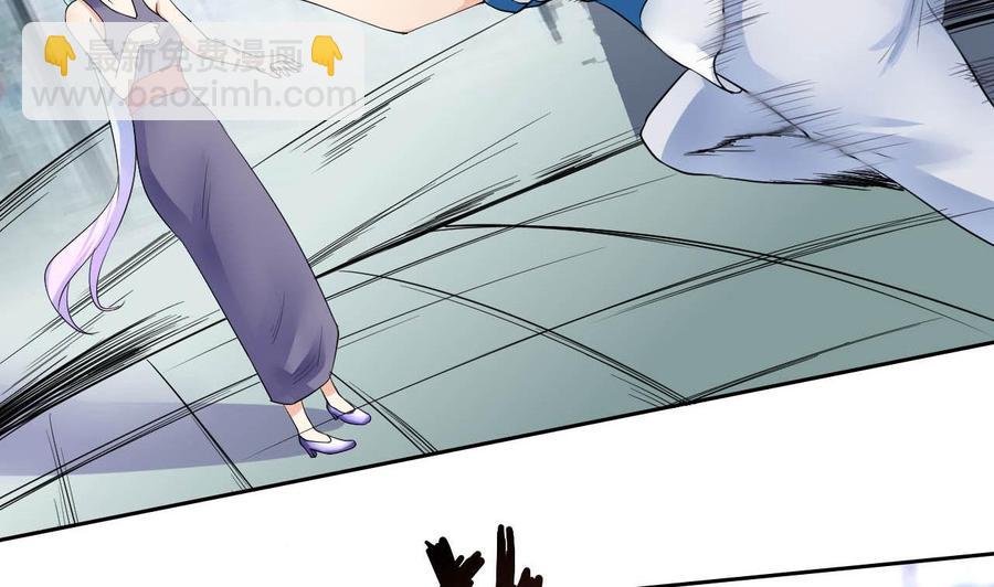 第70话 醉酒老人(1/2)-第71话