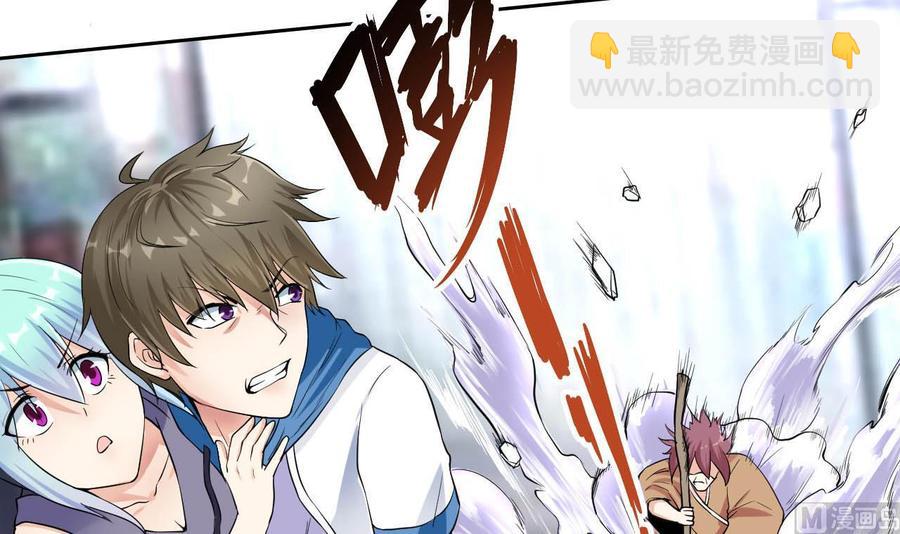 第70话 醉酒老人(1/2)-第71话