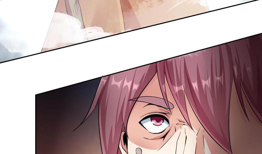 第70话 醉酒老人(1/2)-第71话