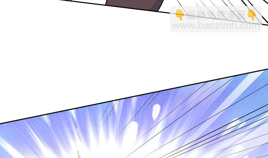 第72话 商夜VS醉酒老人(1/2)-第73话