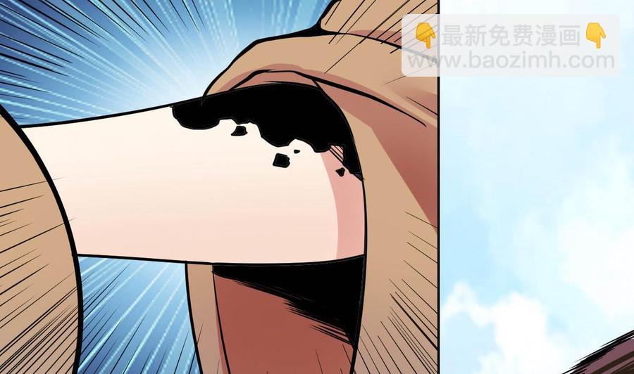 第72话 商夜VS醉酒老人(1/2)-第73话