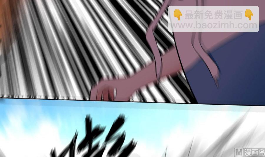 第72话 商夜VS醉酒老人(1/2)-第73话