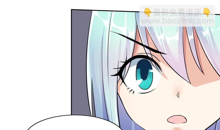 第72话 商夜VS醉酒老人(1/2)-第73话