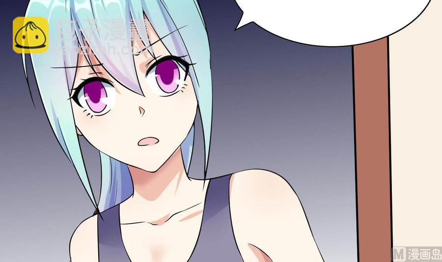 第72话 商夜VS醉酒老人(1/2)-第73话