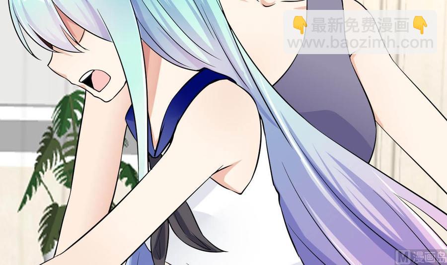 第72话 商夜VS醉酒老人(1/2)-第73话