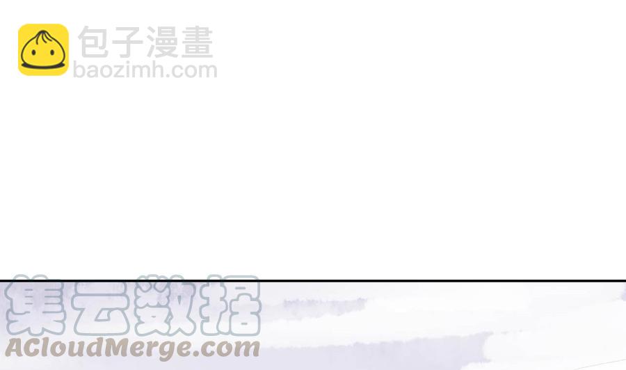 第72话 商夜VS醉酒老人(1/2)-第73话