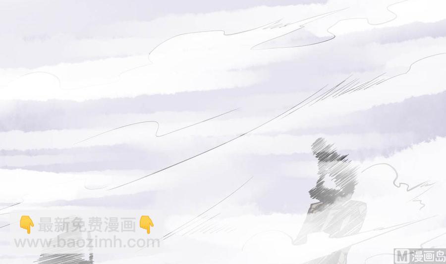 第72话 商夜VS醉酒老人(1/2)-第73话