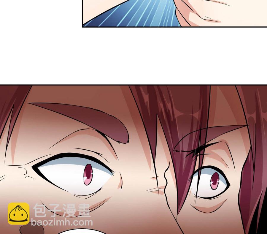 第72话 商夜VS醉酒老人(1/2)-第73话