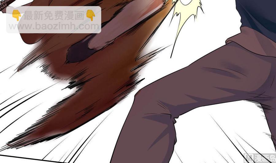 第72话 商夜VS醉酒老人(1/2)-第73话