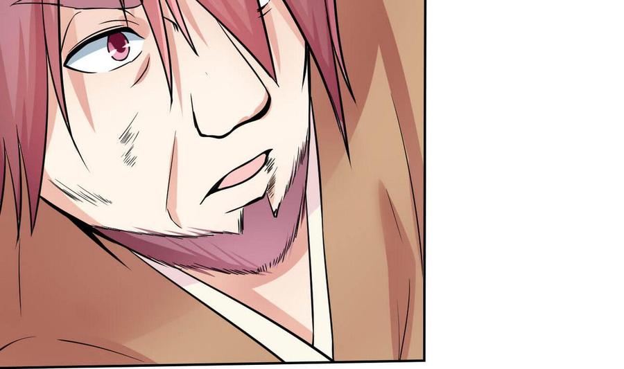 第74话  气斑-第75话