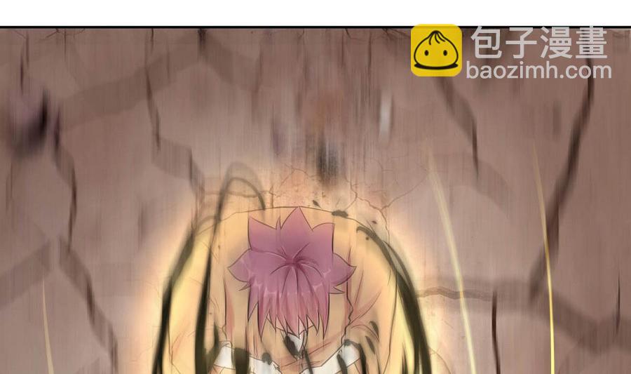 第74话  气斑-第75话