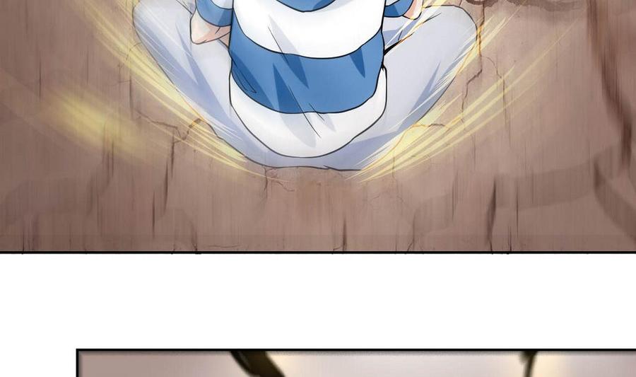 第74话  气斑-第75话