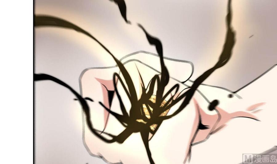 第74话  气斑-第75话