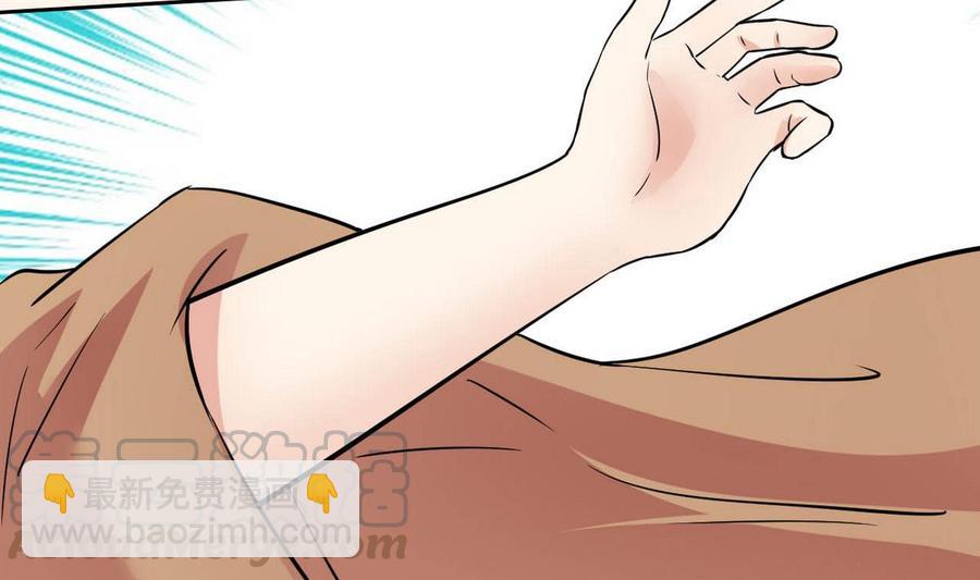 第74话  气斑-第75话