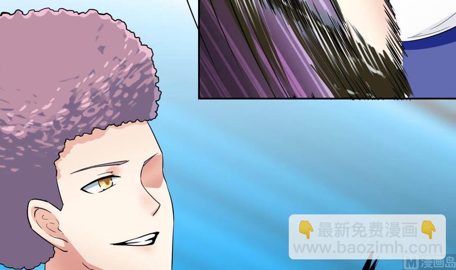 第76话 消失-第77话