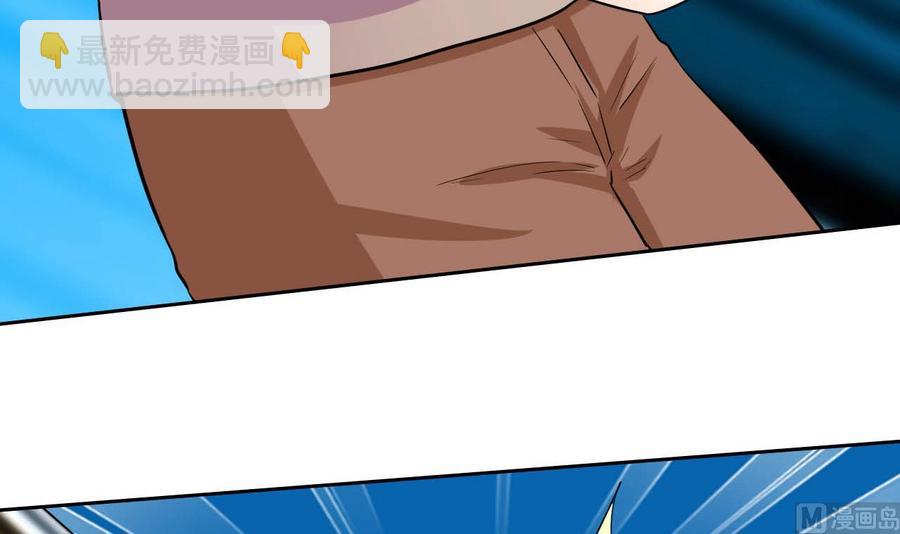 第76话 消失-第77话