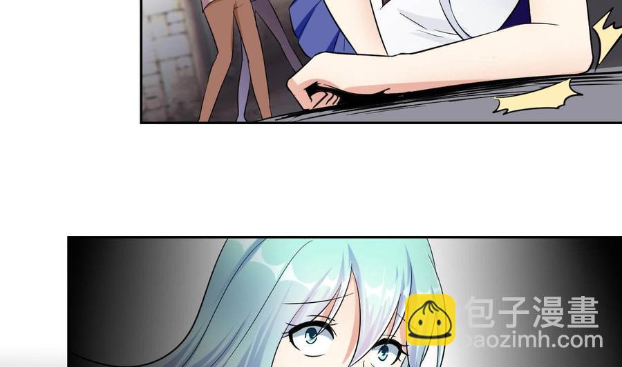 第76话 消失-第77话