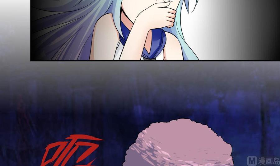 第76话 消失-第77话