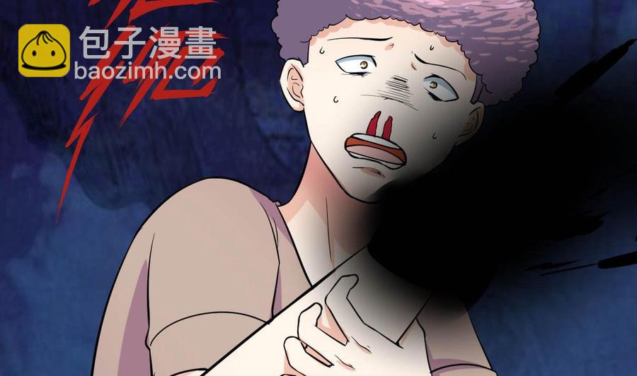 第76话 消失-第77话