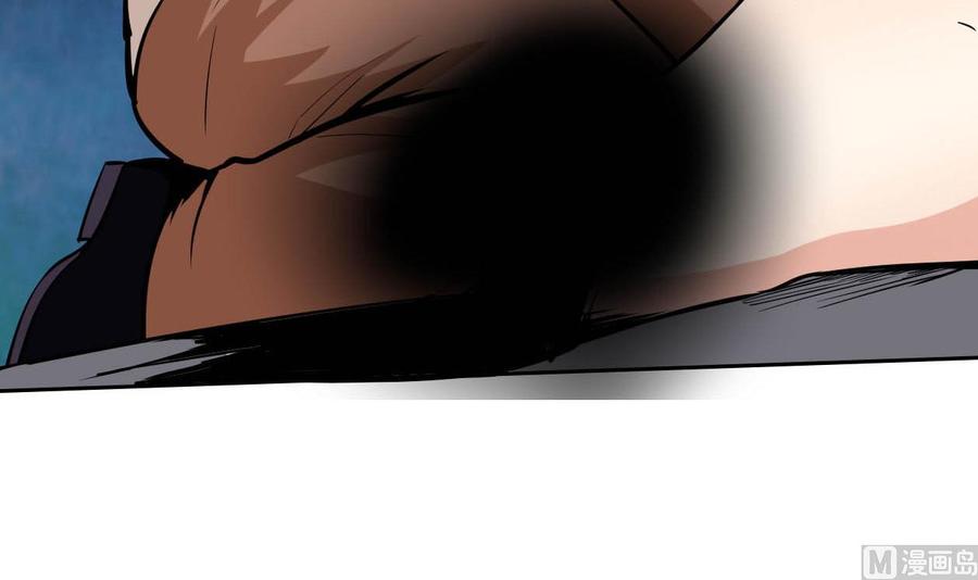 第76话 消失-第77话