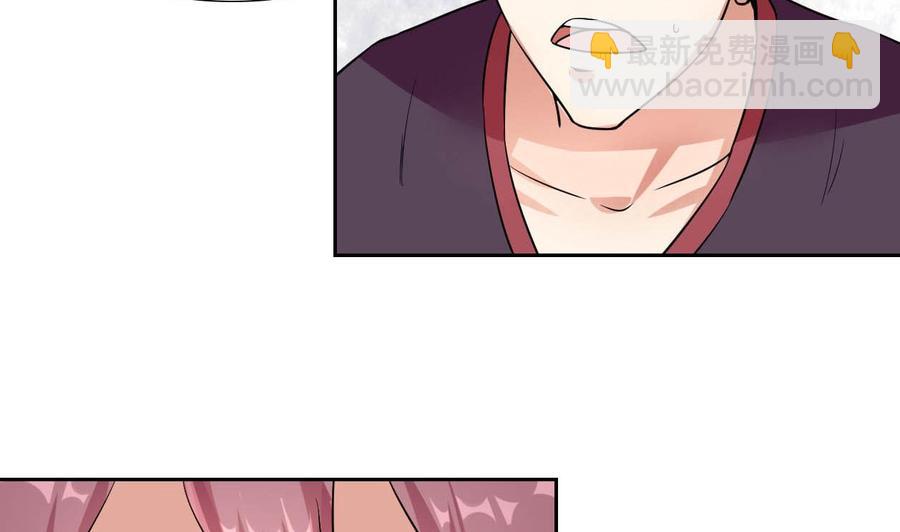 第76话 消失-第77话